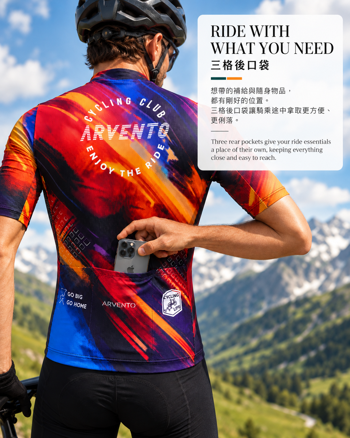 ARVENTO red cycling jersey three rear pockets for ride essentials