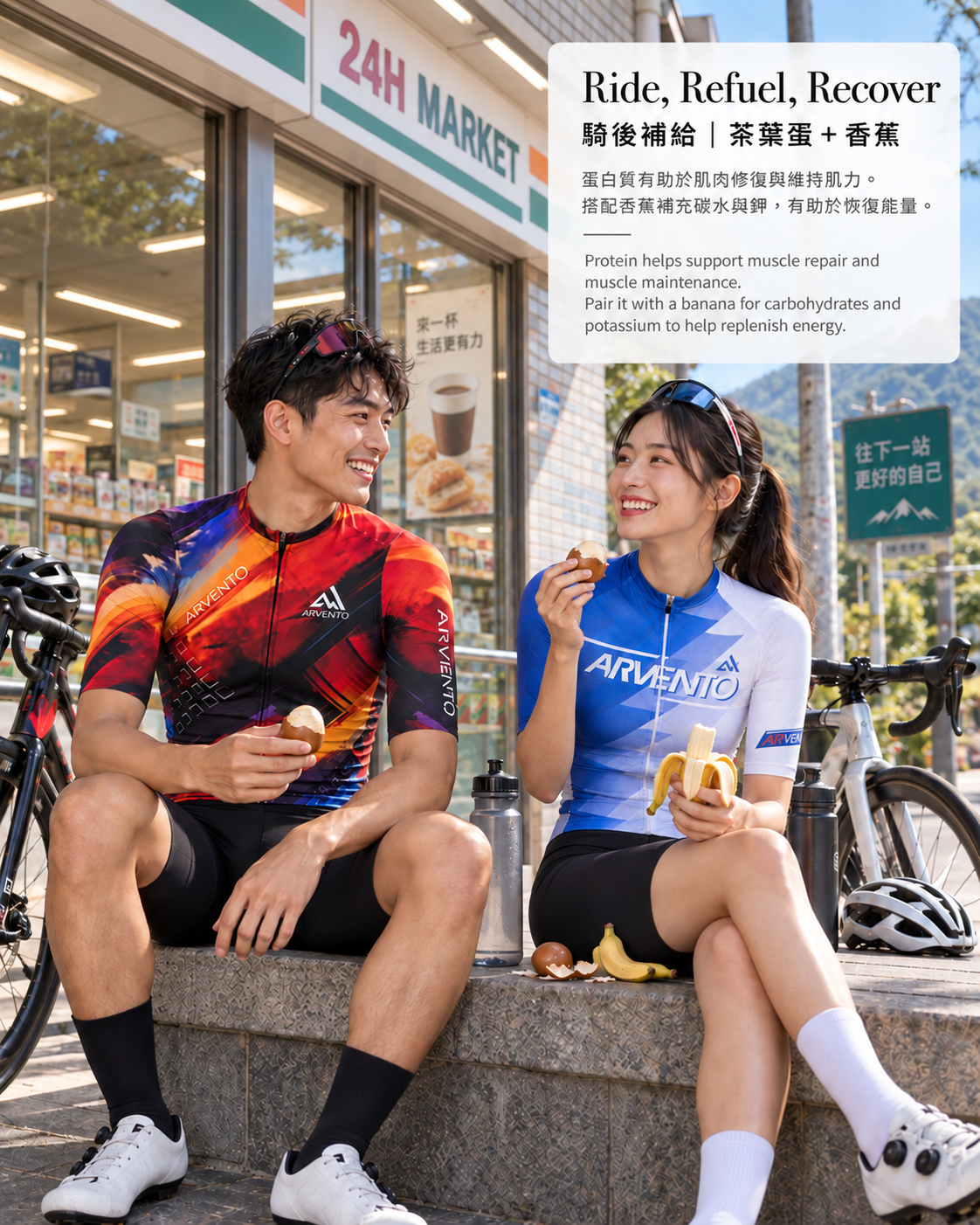 Cyclists refueling after a ride in Taiwan wearing ARVENTO cycling jerseys