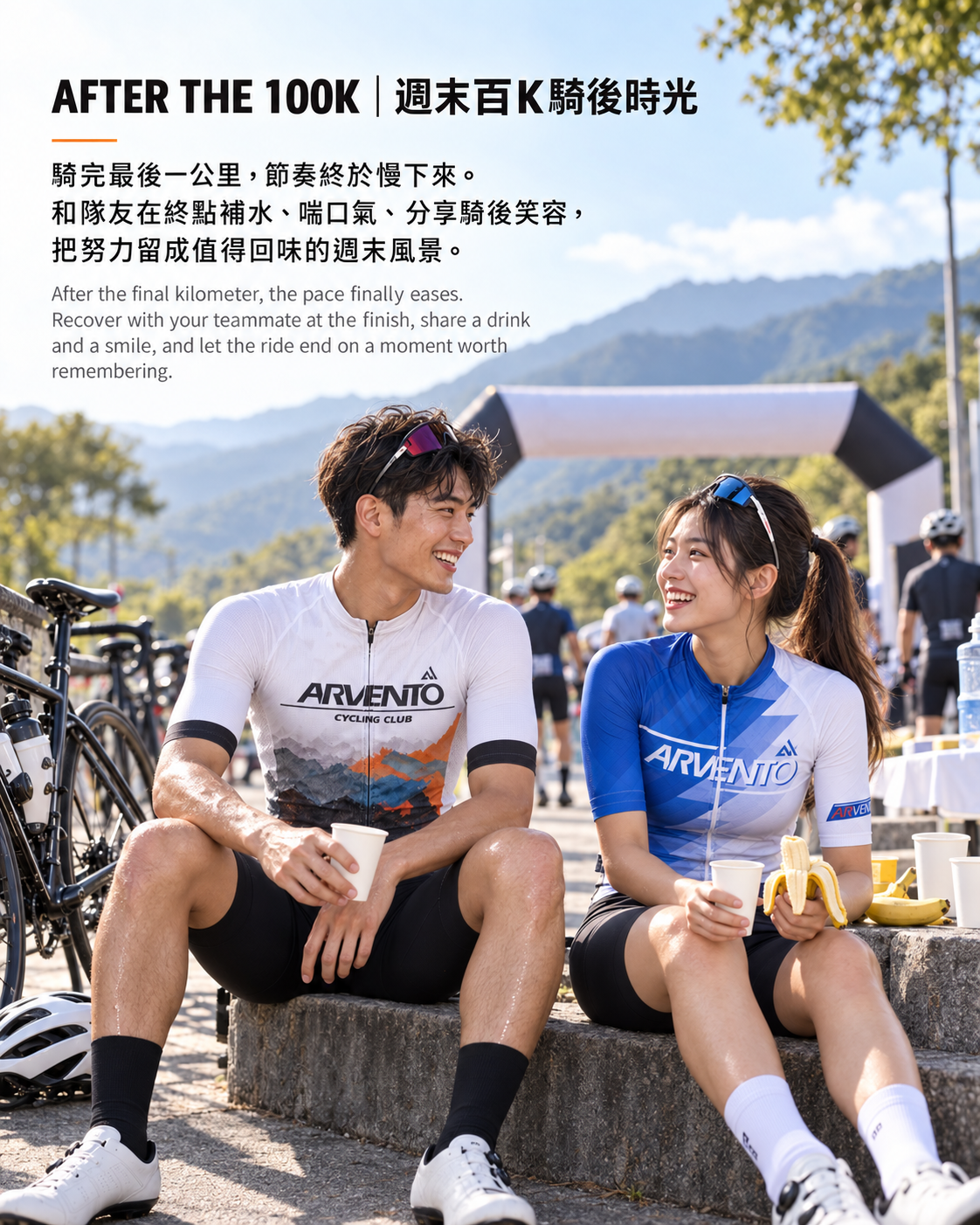 ARVENTO riders in white mountain and blue gradient jerseys resting at the finish after a weekend 100 KM ride.