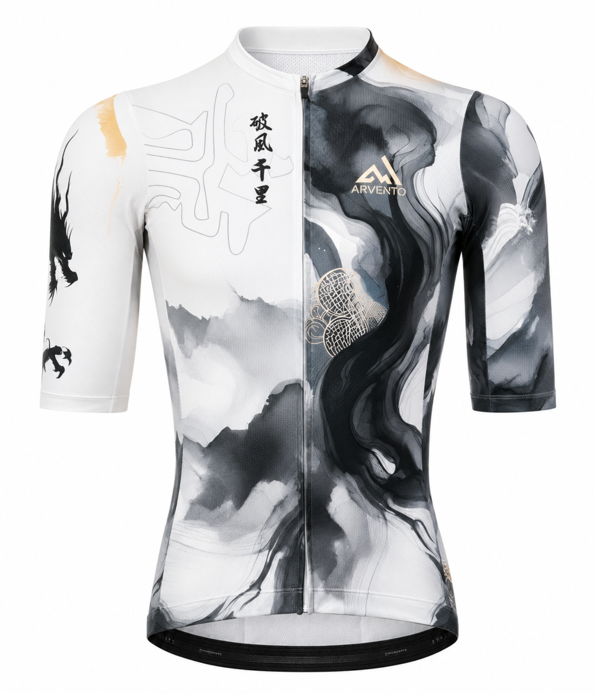 ARVENTO Ink Flow Pro short sleeve cycling jersey front view on white background