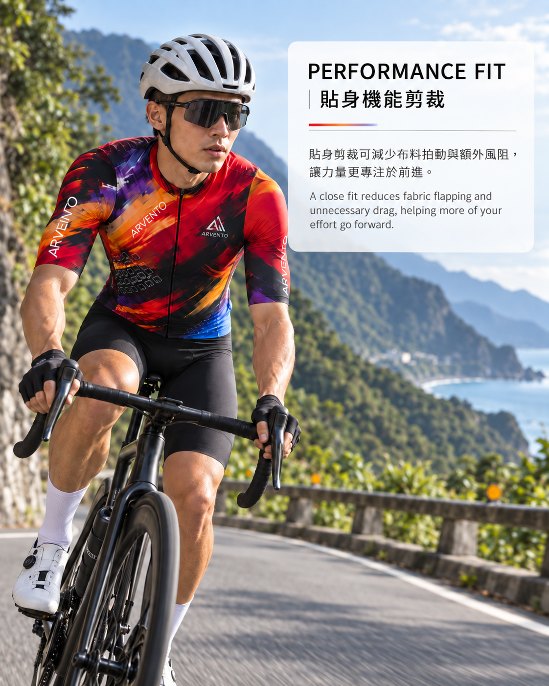 Cyclist wearing ARVENTO red cycling jersey on a mountain road in Taiwan