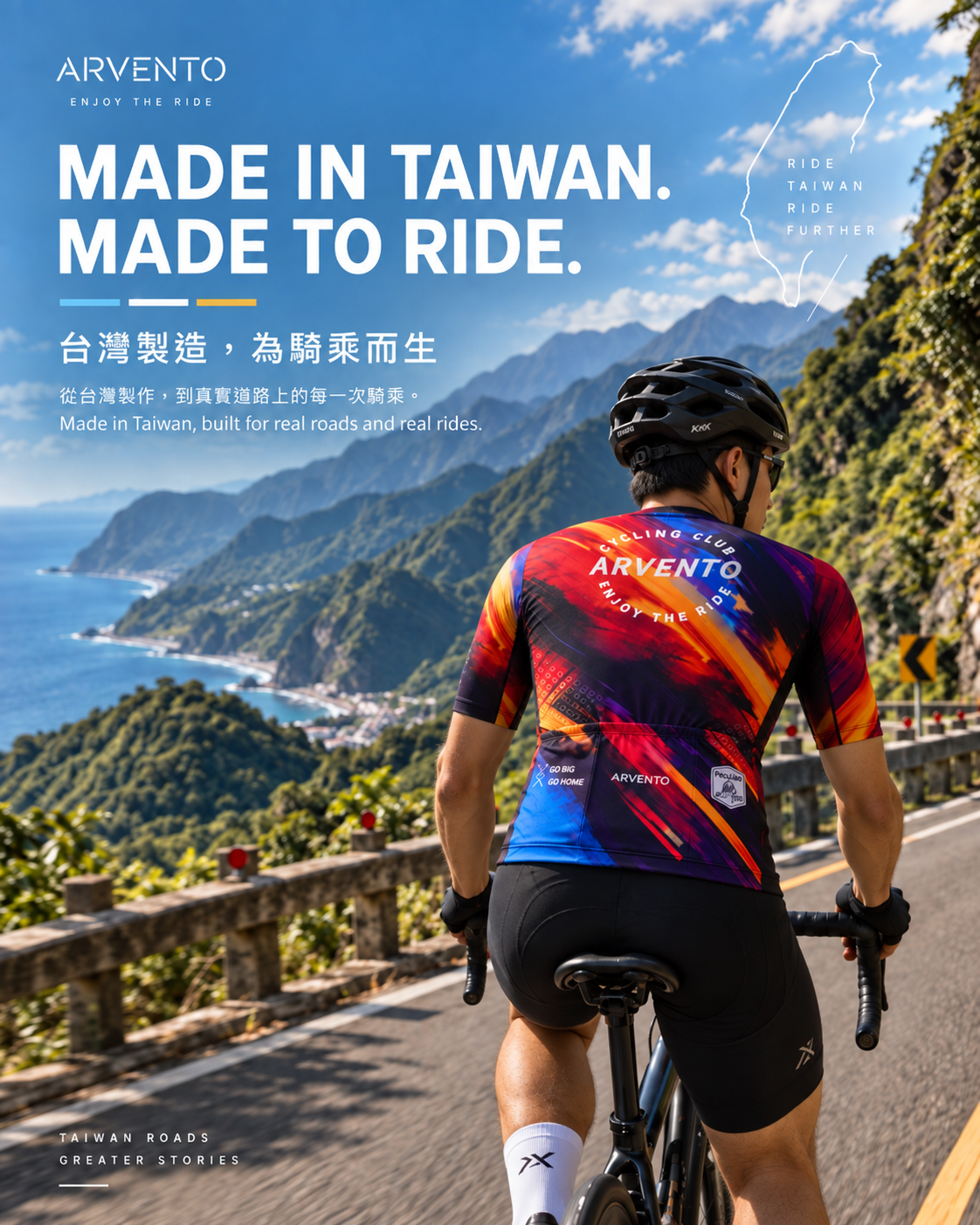 ARVENTO red cycling jersey riding on a scenic road in Taiwan