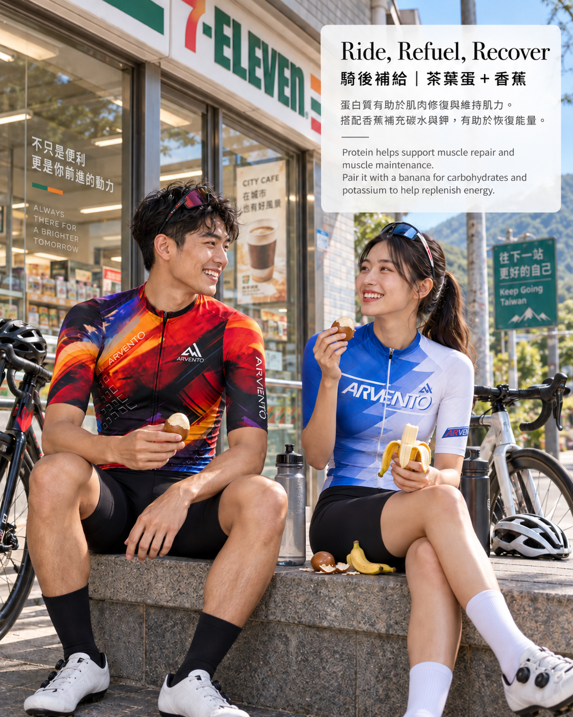 Cyclists refueling after a ride in Taiwan wearing ARVENTO cycling jerseys