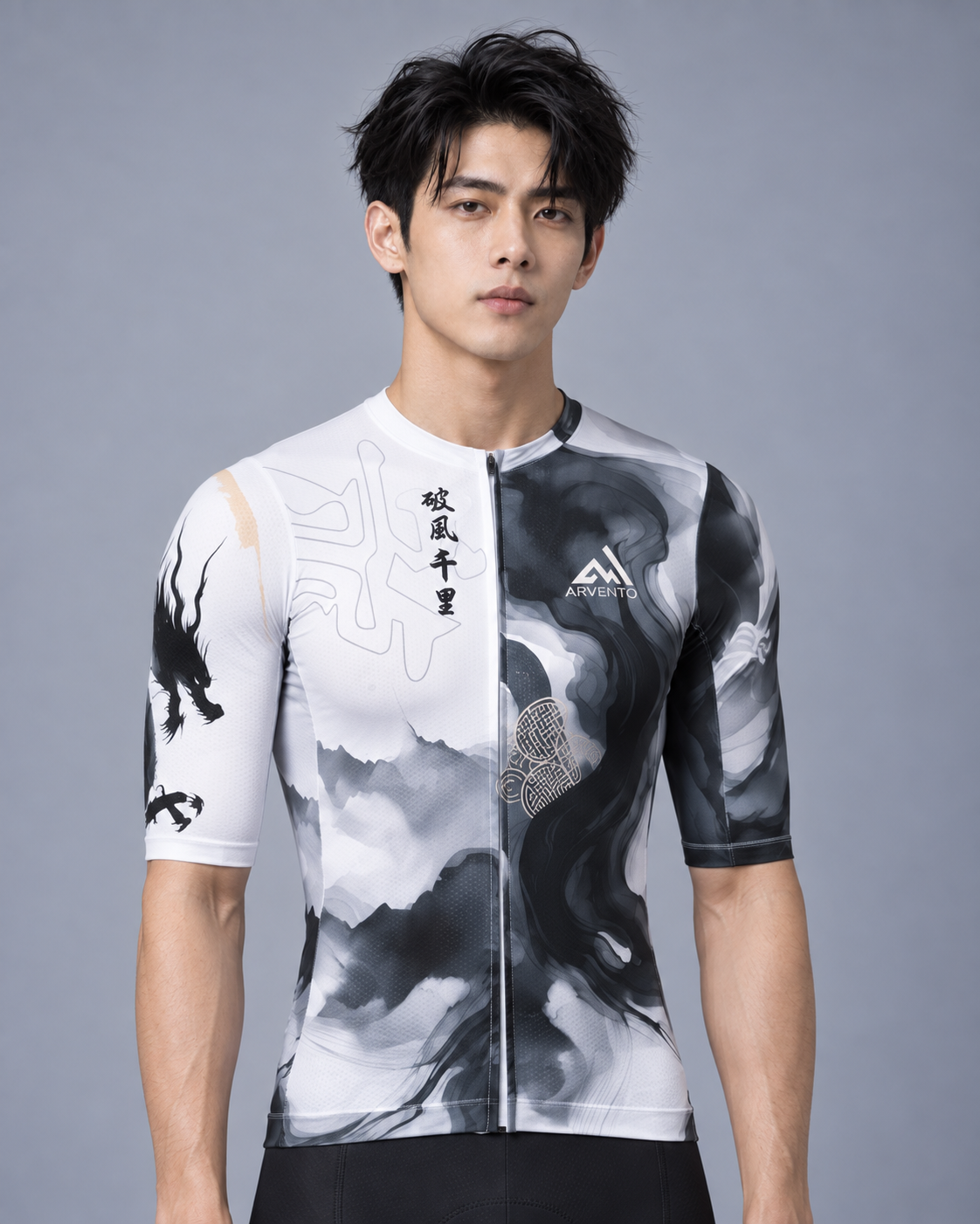 Close-up front view of a Taiwanese male cyclist wearing the ARVENTO ink-wash cycling jersey.